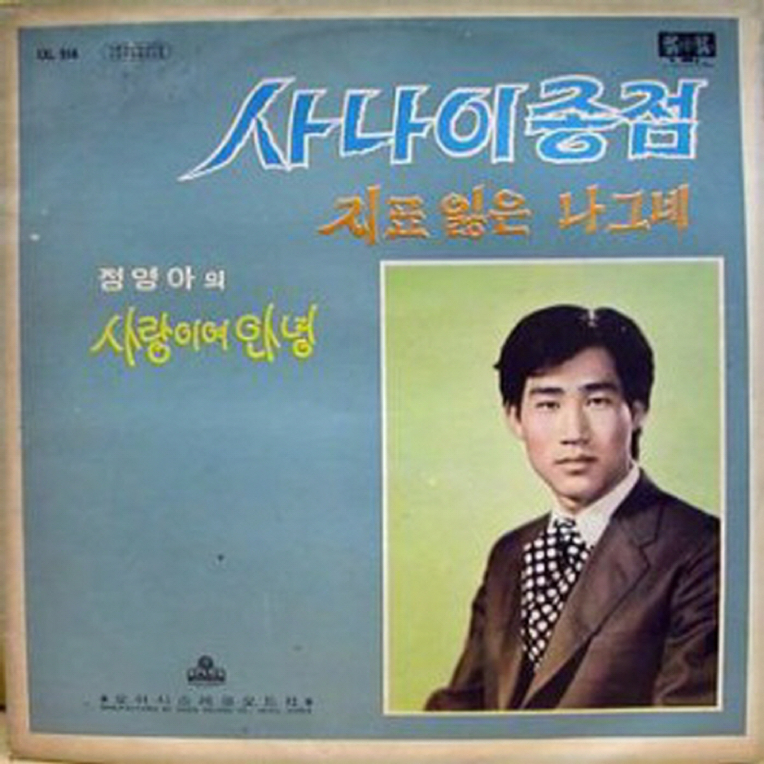 Image Cover